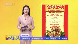 一区二区三区不卡免费视频97